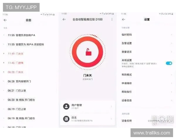 欧博买分私网用户评价，真实体验分享助您做出明智选择
