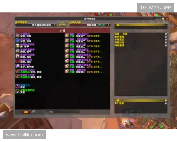 如何在真人皇冠游戏中快速提高胜率实用技巧详解助您把握每一次获胜的黄金机会