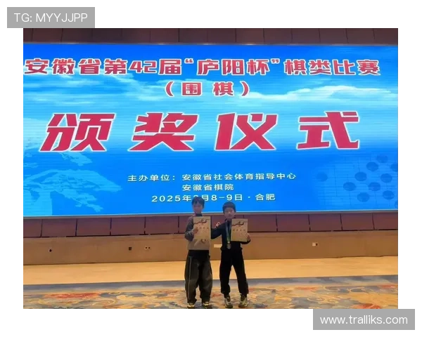 盛世体育真人官方抖音带你领略最精彩的体育真人秀直播内容与互动体验