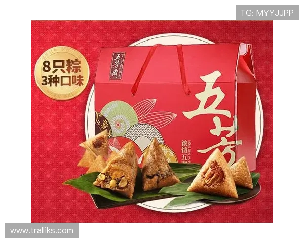 龙8娱乐城优惠礼包领取攻略助你轻松享受丰富奖励福利