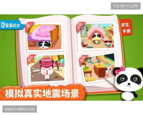 亚星娱乐会员登录网址最新入口，便捷快速安全保障您的游戏体验