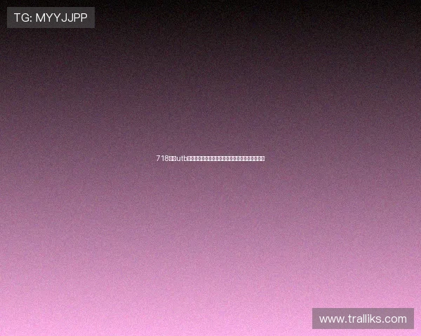 718娱乐utb：世界杯淘汰赛精彩对决回顾与未来晋级预测分析